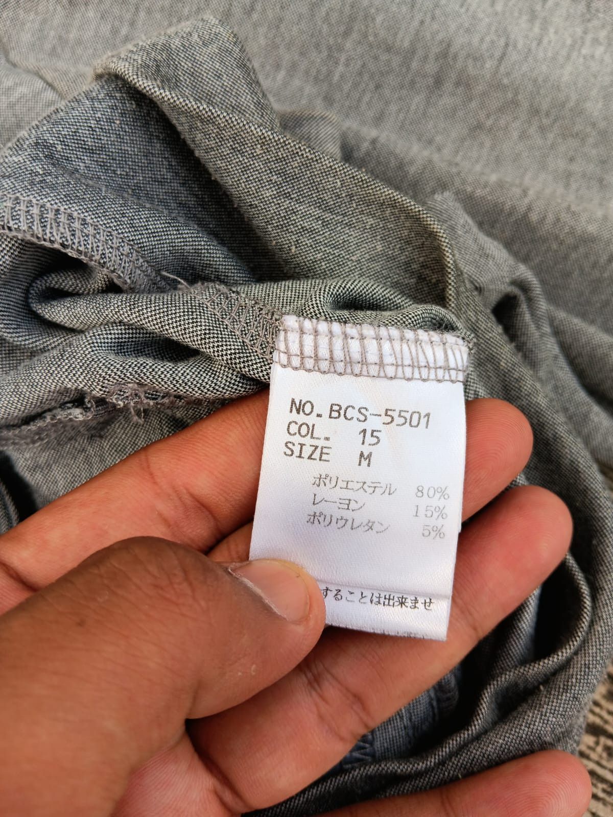 Japanese Brand Blue tornado japan asymmetrical zipper hoodie Size US M / EU 48-50 / 2 - 9 Thumbnail