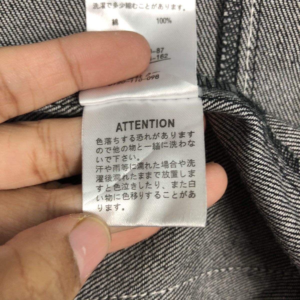 Japanese Brand 📌Vintage Denim Jacket Pou Dou Dou Trucker Issey Miyake Size US M / EU 48-50 / 2 - 21 Thumbnail