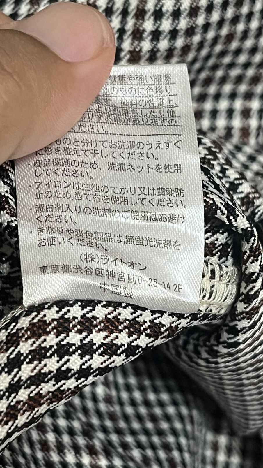 Japanese Brand Rag Machine Casual Jacket Big Pocket Size US L / EU 52-54 / 3 - 9 Thumbnail