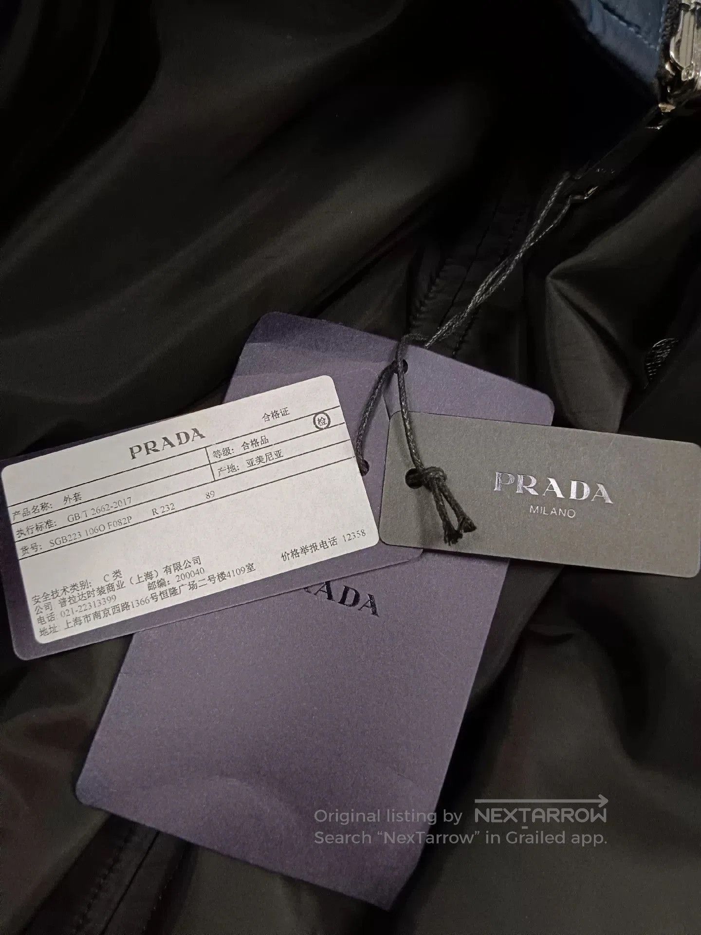 Prada Prada Reversible Long Sleeve Zip Jacket Black. Size US L / EU 52-54 / 3 - 3 Thumbnail