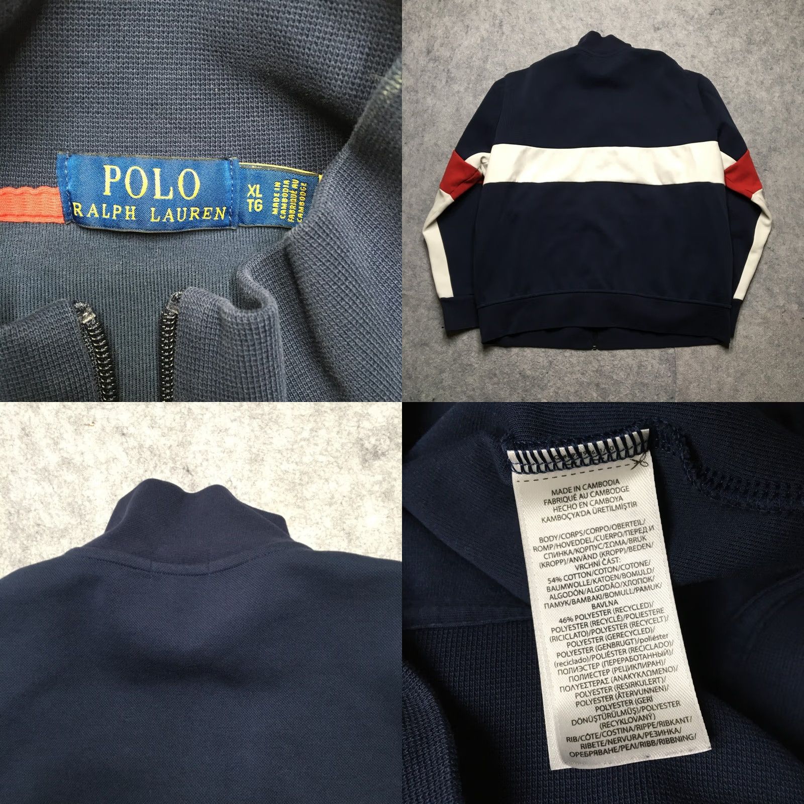 Polo Ralph Lauren Polo Ralph Lauren Track Jacket Mens XL Navy Blue Pony USA Stripe Red White Jacket Size US XL / EU 56 / 4 - 8 Thumbnail