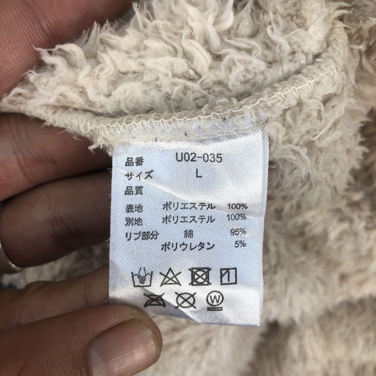 Ripcurl Vintage Y2K Ripcurl Surfing Fleece Jacket Size US M / EU 48-50 / 2 - 18 Thumbnail