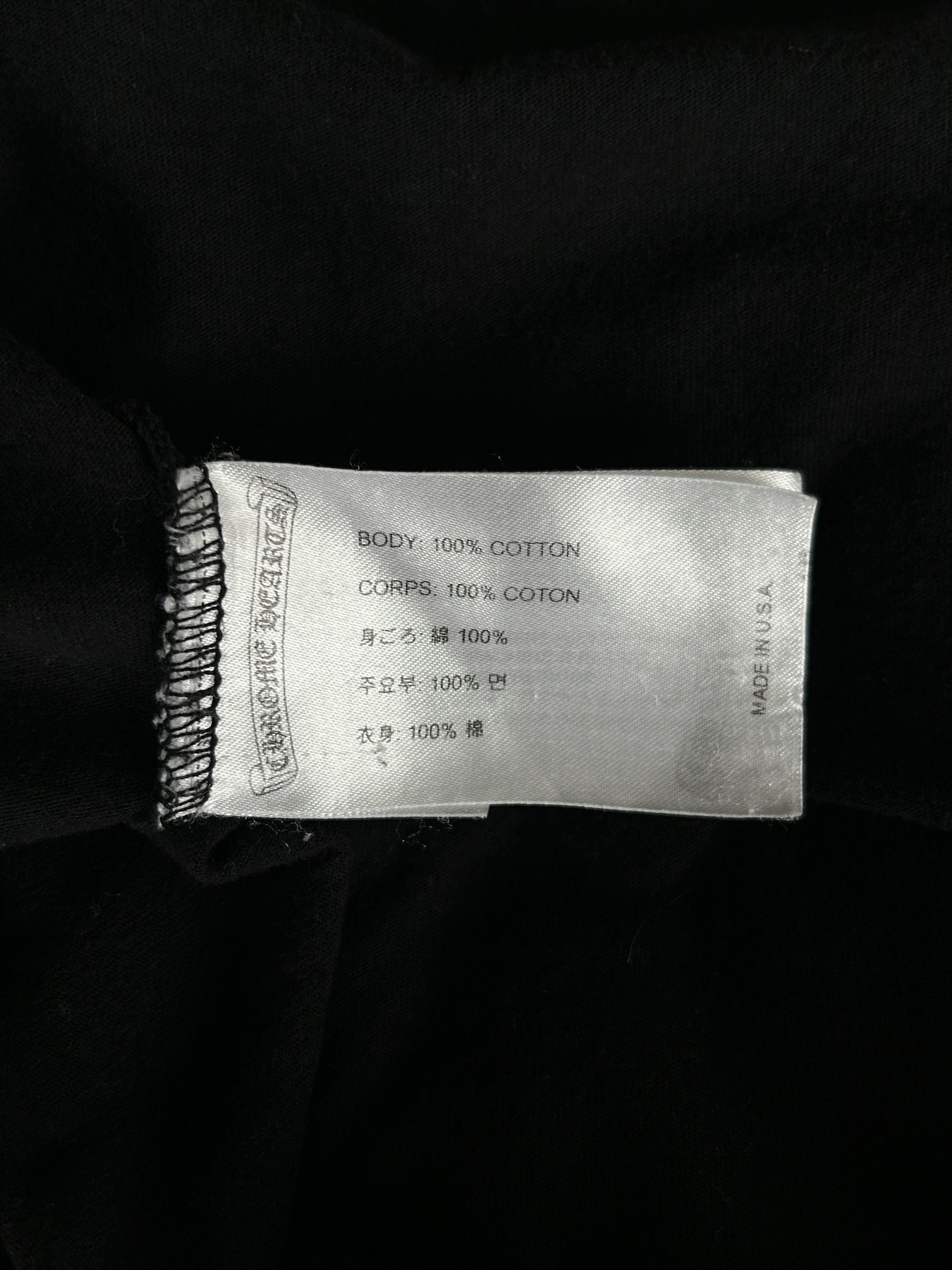 Chrome Hearts Chrome Hearts Black Multicolor Cross Logo T-Shirt Size US L / EU 52-54 / 3 - 4 Thumbnail