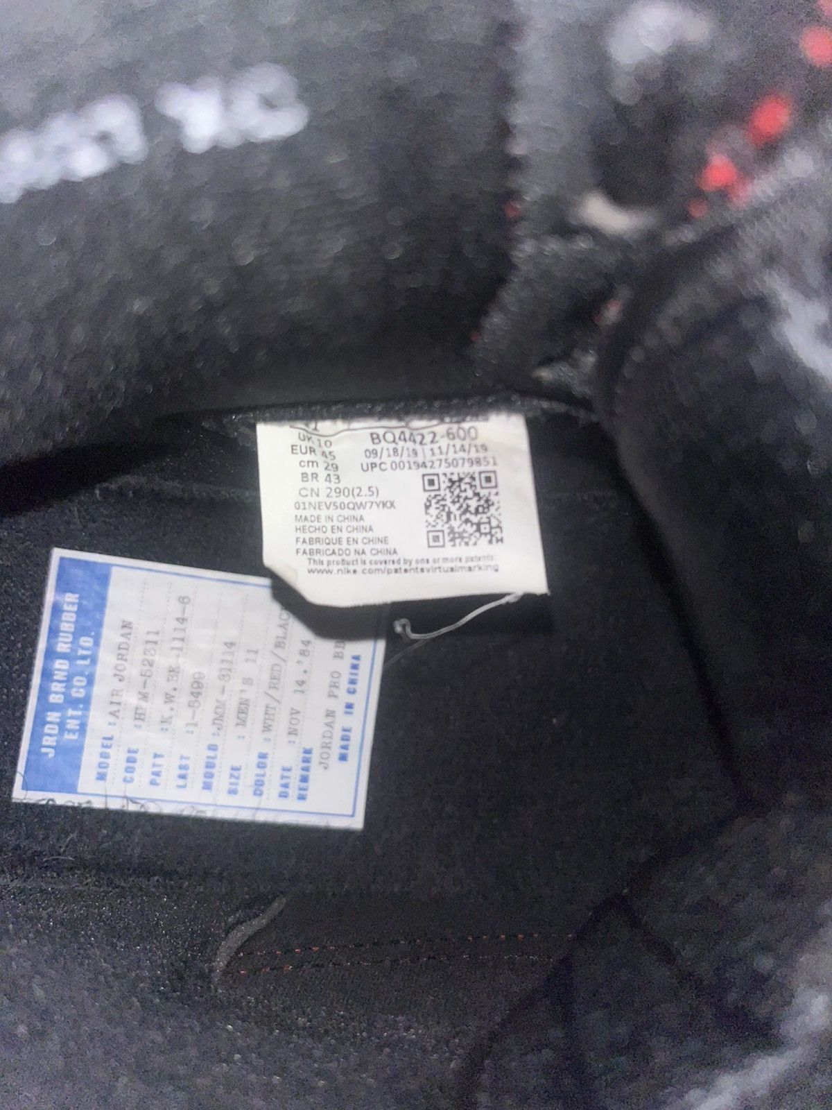 Nike Air Jordan 1 High ’85 “Banned” Size US 12 / EU 45 - 13 Thumbnail