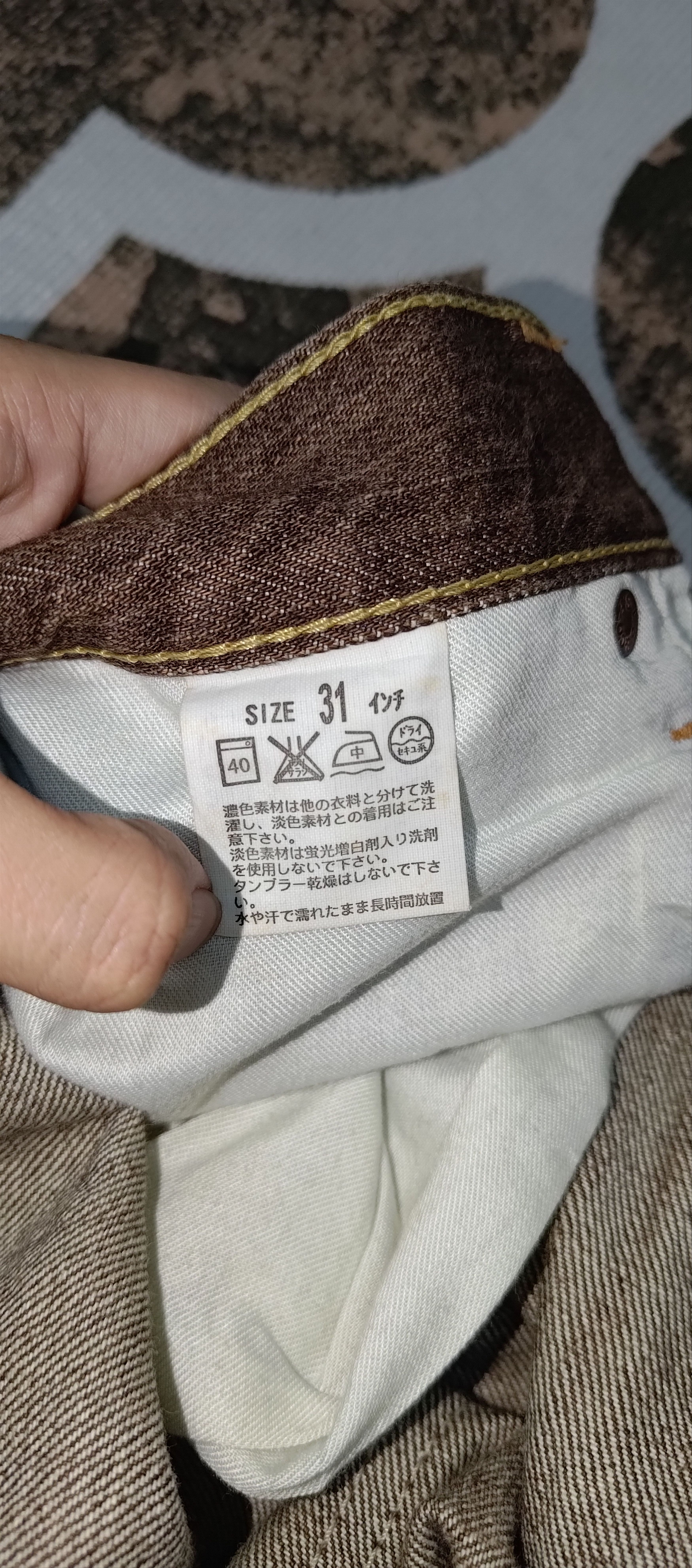 Levi's Vintage Clothing Vintage Levi's Jeans Size US 32 / EU 48 - 9 Thumbnail