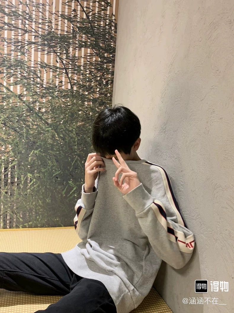 Gucci Gucci Gray sweatshirt 2502-Nextarrow Size US M / EU 48-50 / 2 - 7 Thumbnail