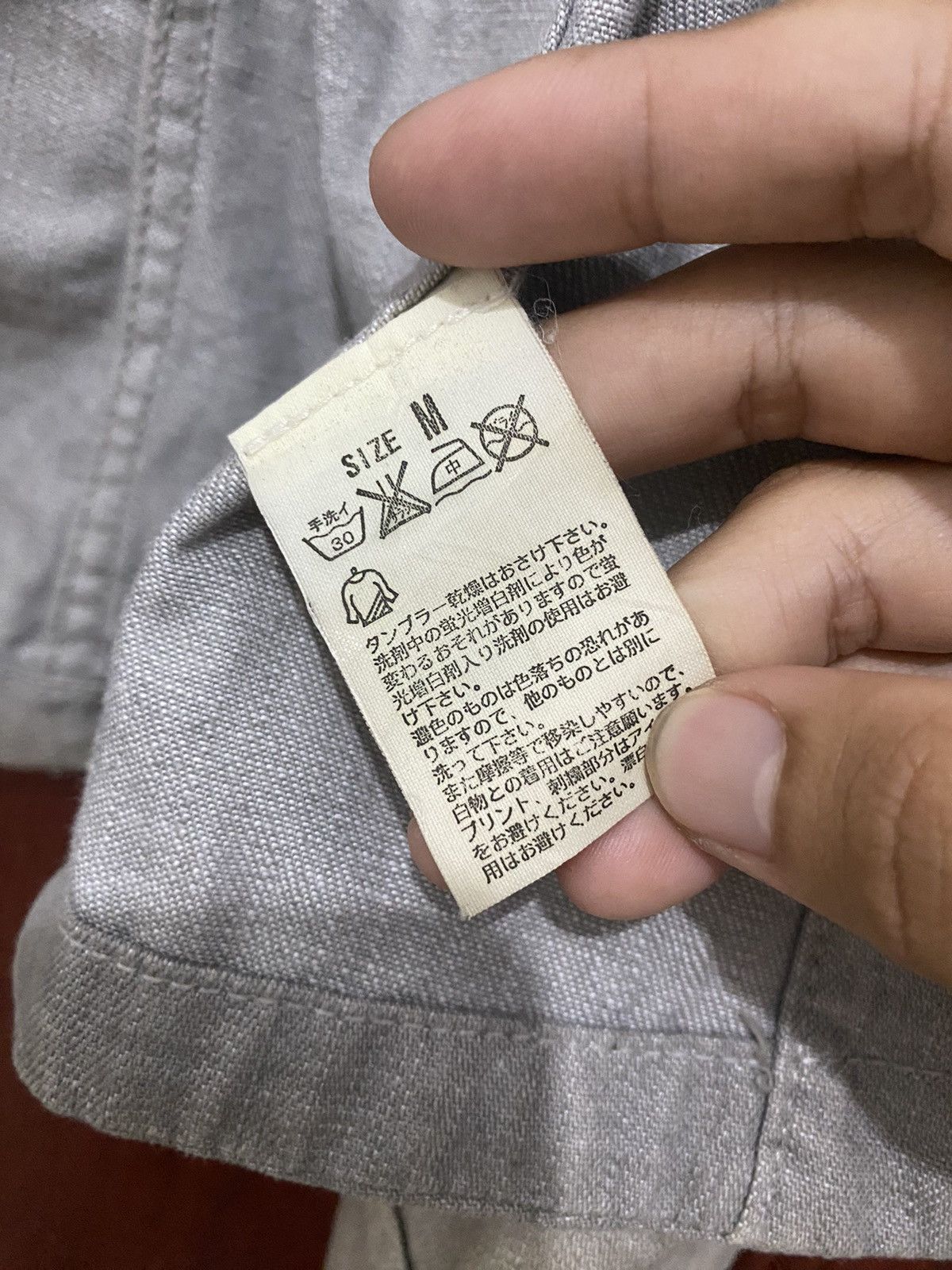 Levi's × Levi's Made & Crafted × Vintage Levi’s Denim Cropped Jacket Made Japan Size M / US 6-8 / IT 42-44 - 10 Thumbnail
