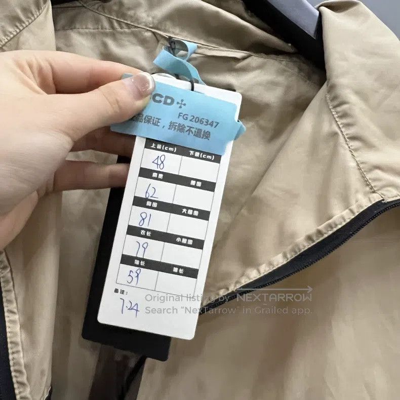 Balenciaga Balenciaga Patchwork Collage Large Logo Jacket Size US M / EU 48-50 / 2 - 5 Thumbnail