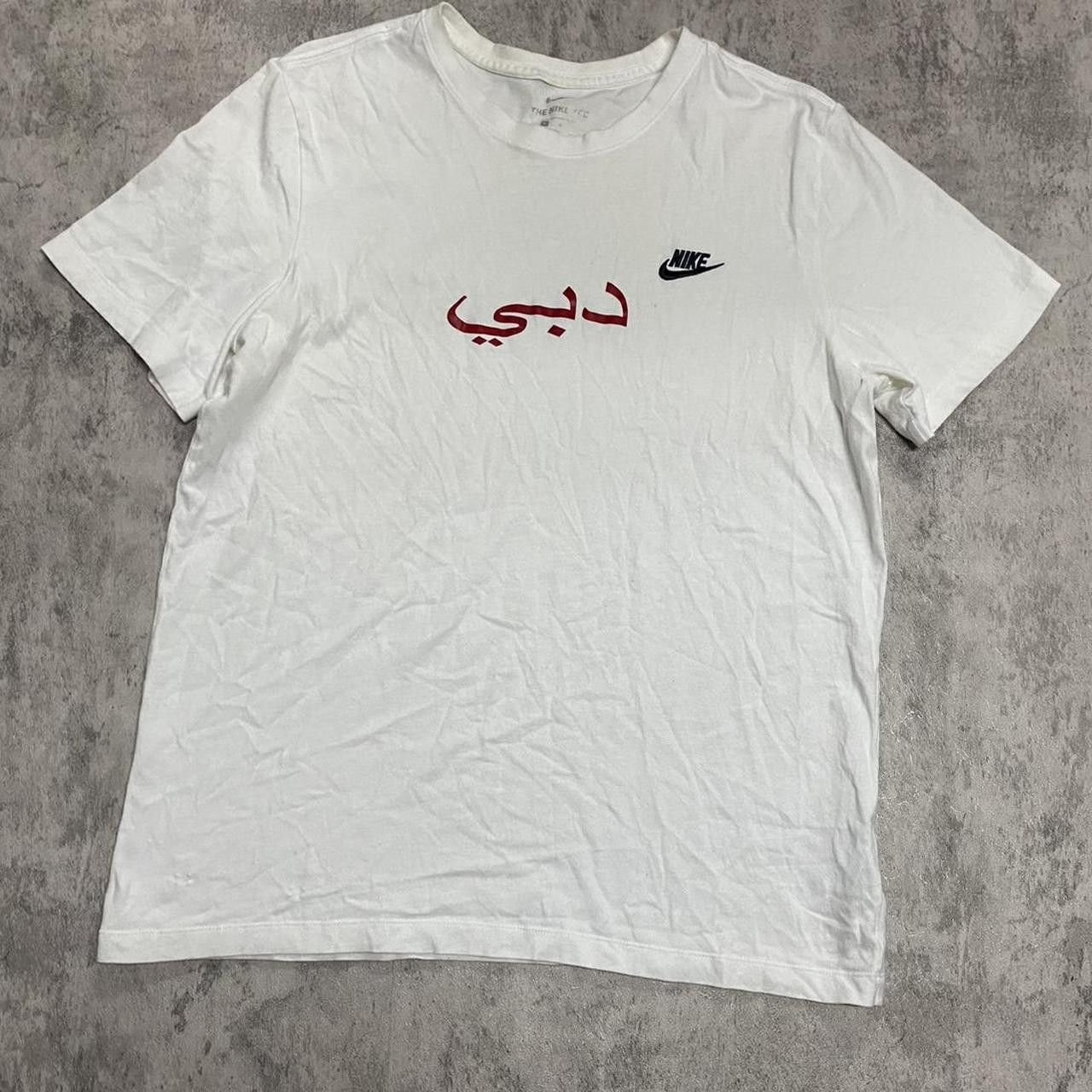 Nike Nike Muslim Print rap hip hop drill vintage y2k 2000s Size US M / EU 48-50 / 2 - 1 Thumbnail