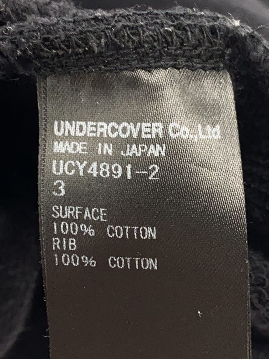 Undercover Undercover Toy Teddy Sweatshirt Size US L / EU 52-54 / 3 - 5 Thumbnail