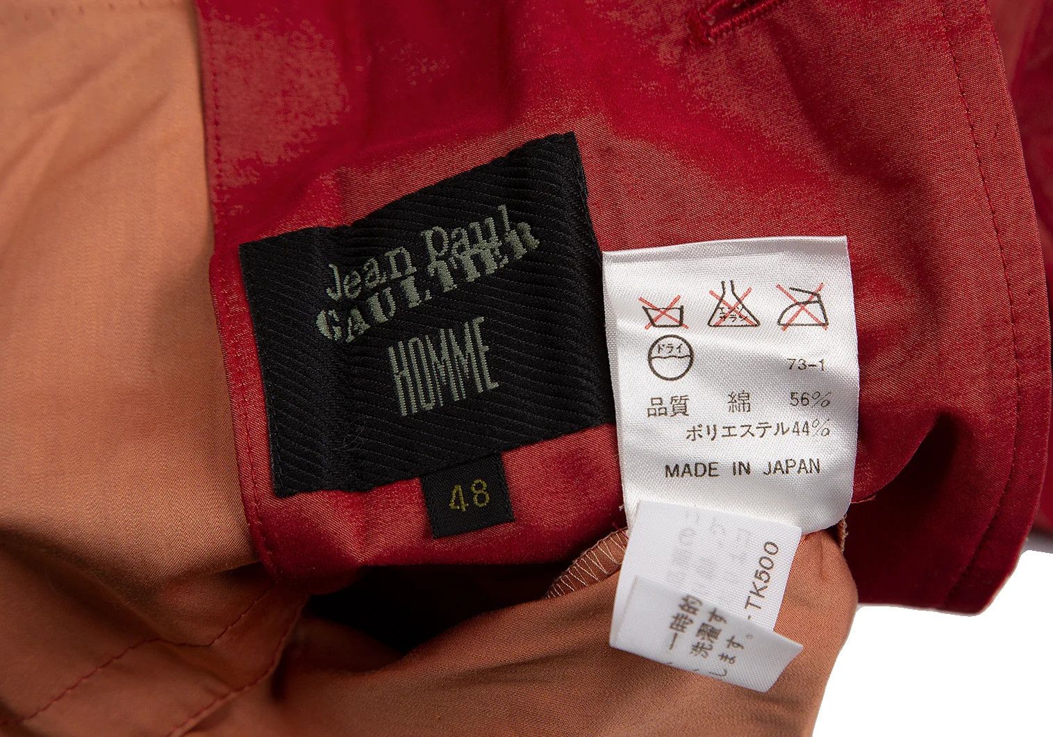Jean Paul Gaultier Textured Cotton-Poly Notch Lapel Jacket in Red, 48 Size Size US M / EU 48-50 / 2 - 19 Thumbnail