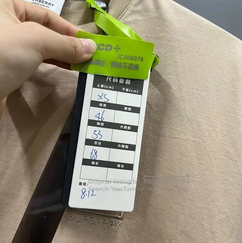 Burberry Burberry Summer Khaki Cotton Short Sleeve T-Shirt. Size XS / US 0-2 / IT 36-38 - 5 Thumbnail
