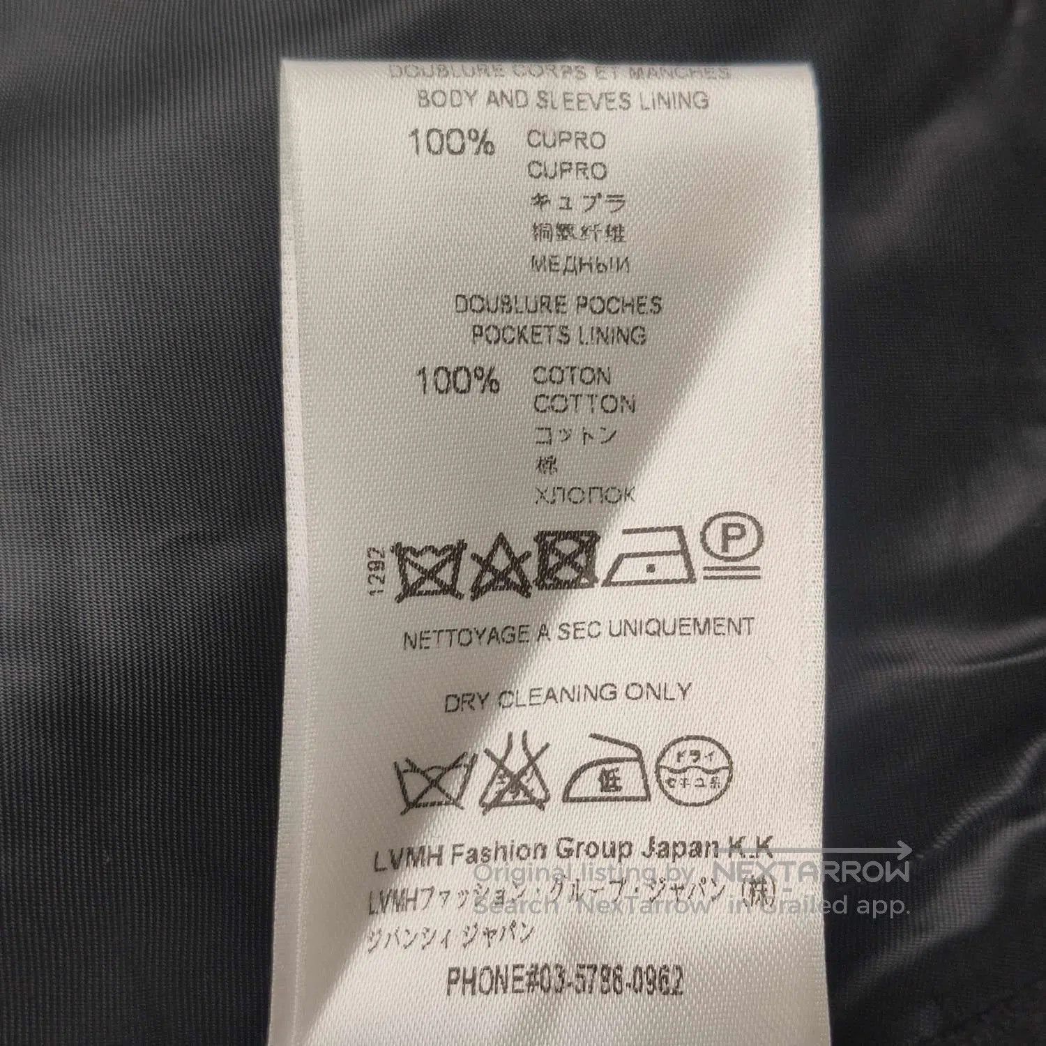 Givenchy Givenchy Wool-Cashmere Single-Breasted Lapel Coat XL. Size US XL / EU 56 / 4 - 9 Thumbnail