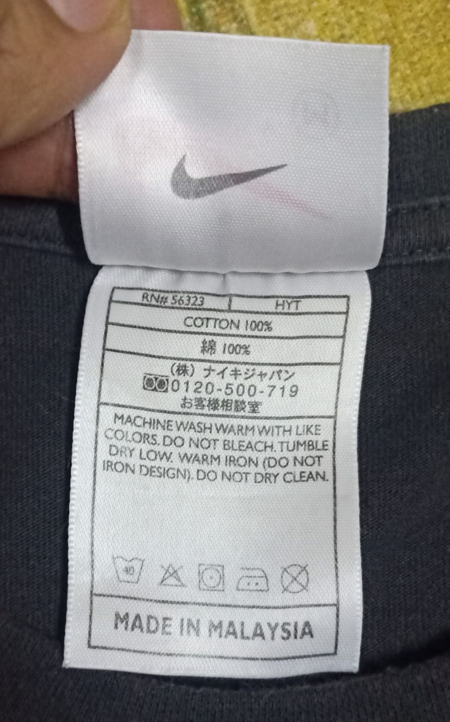 Jordan Brand × Nike × Vintage Vintage NIKE Jordan T-shirt Size US M / EU 48-50 / 2 - 13 Thumbnail