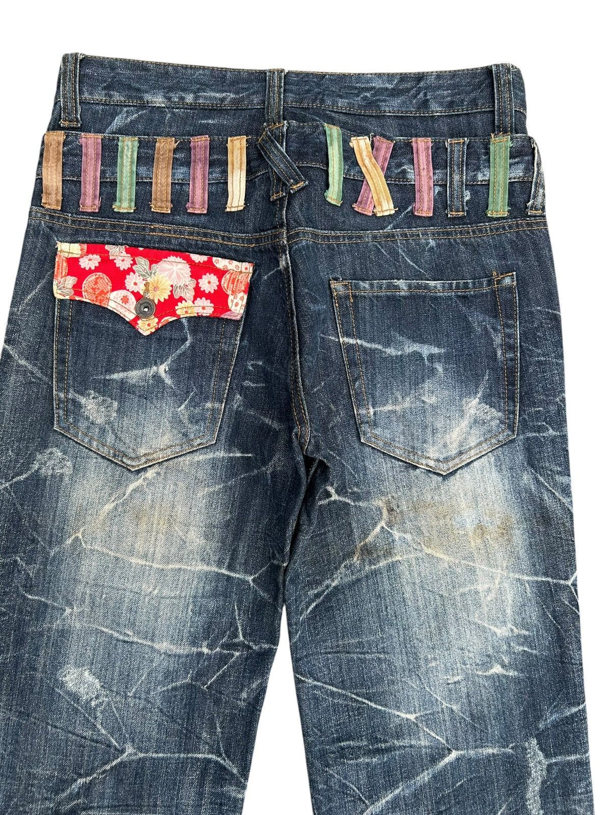 Kapital Nylaus Double Waist Japanese Punk Distressed Denim Jeans Size US 32 / EU 48 - 13 Thumbnail