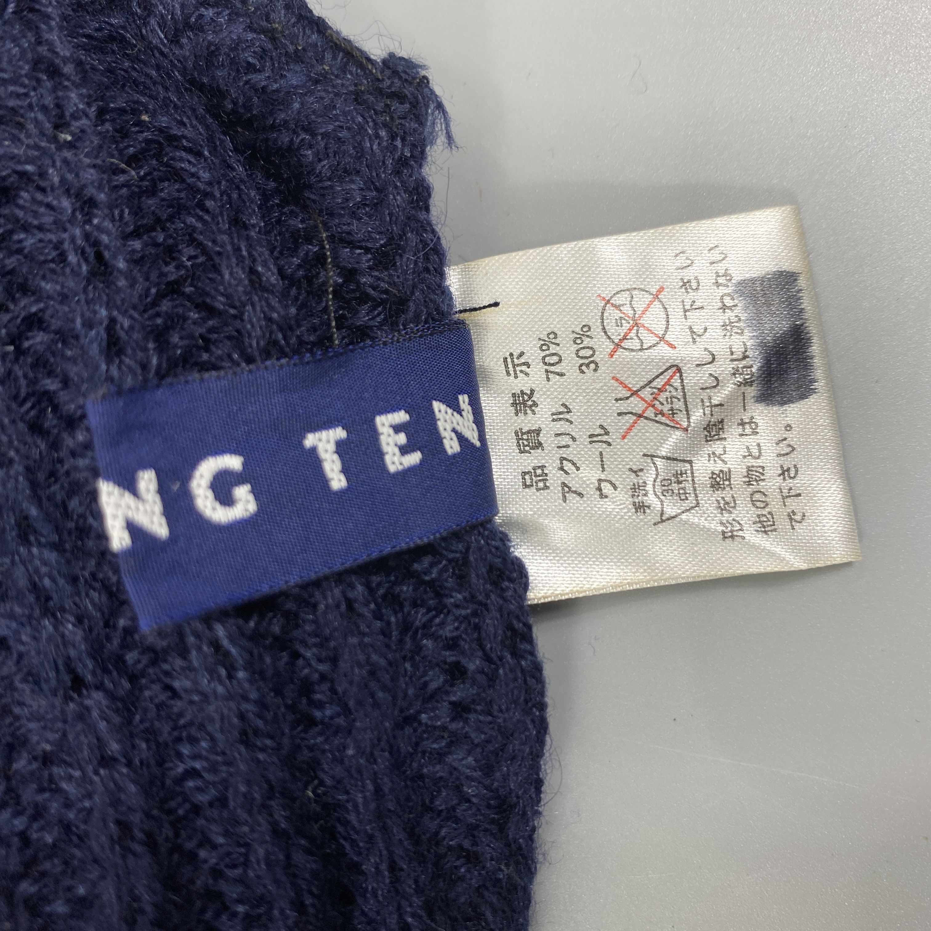 Japanese Brand Hangten Knitted Snow Cao Beanie Hat -BN1030 Size ONE SIZE - 8 Thumbnail