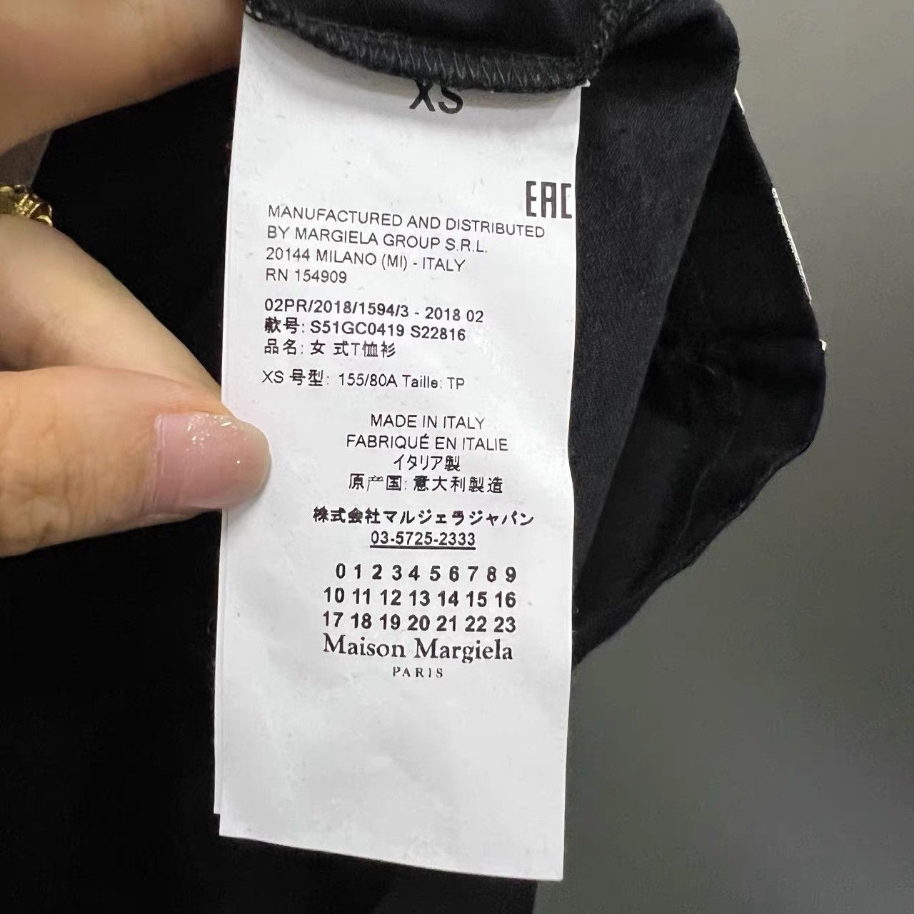 Maison Margiela Maison Margiela Geometric Logo Print Short Sleeve K28 Size US XS / EU 42 / 0 - 4 Thumbnail