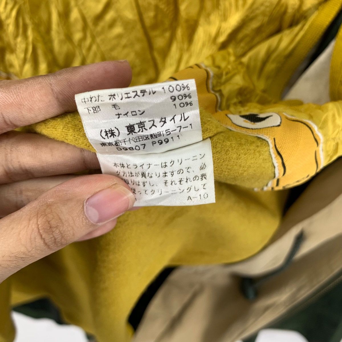 Vintage Vintage BLACK DUCK Wet Weather Clothes Winter Hiking Size XL / US 12-14 / IT 48-50 - 12 Thumbnail