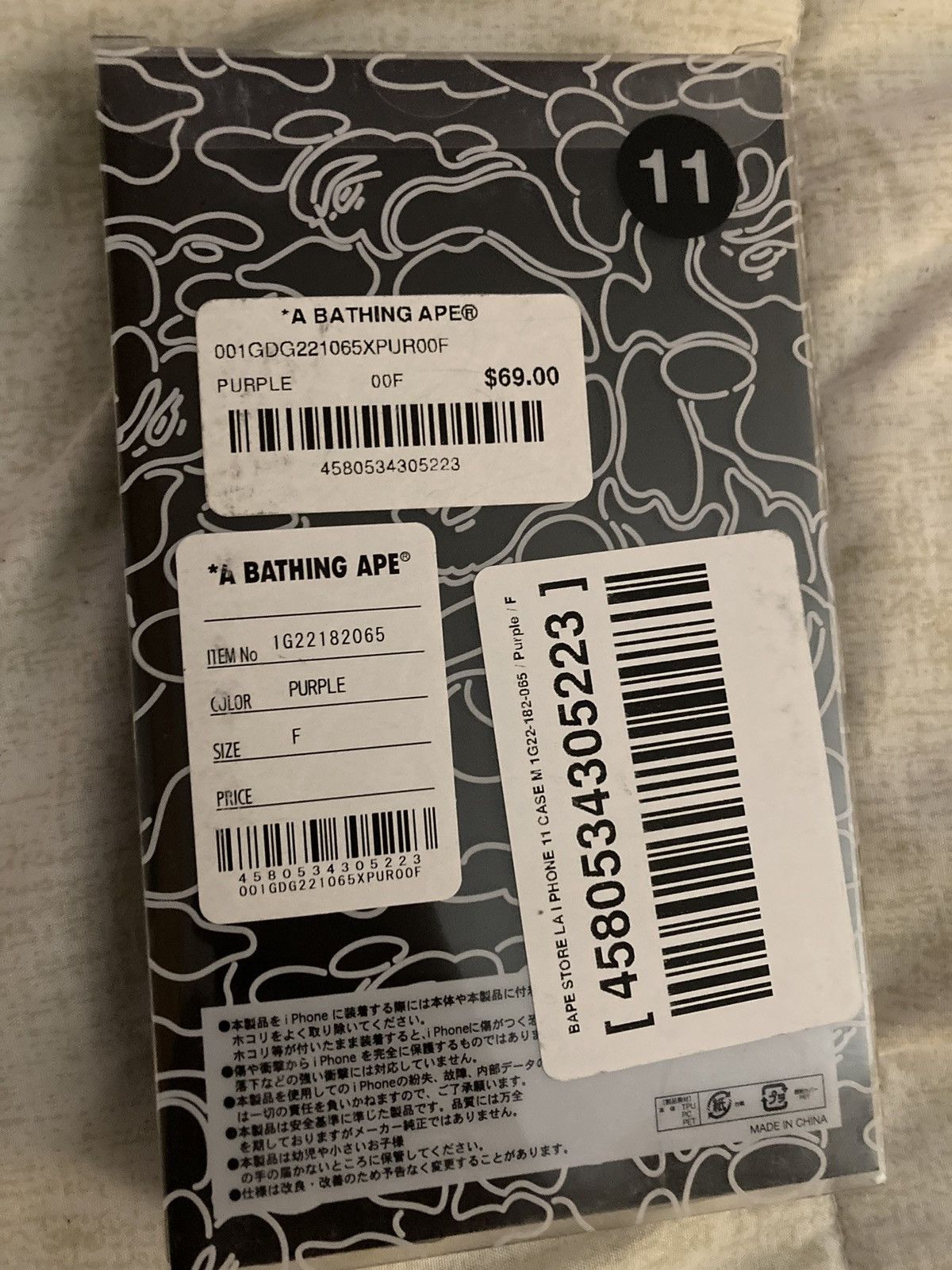 Bape BAPE STORE® LOS ANGELES iPhone 11 Case LA Camo. Size ONE SIZE - 3 Thumbnail