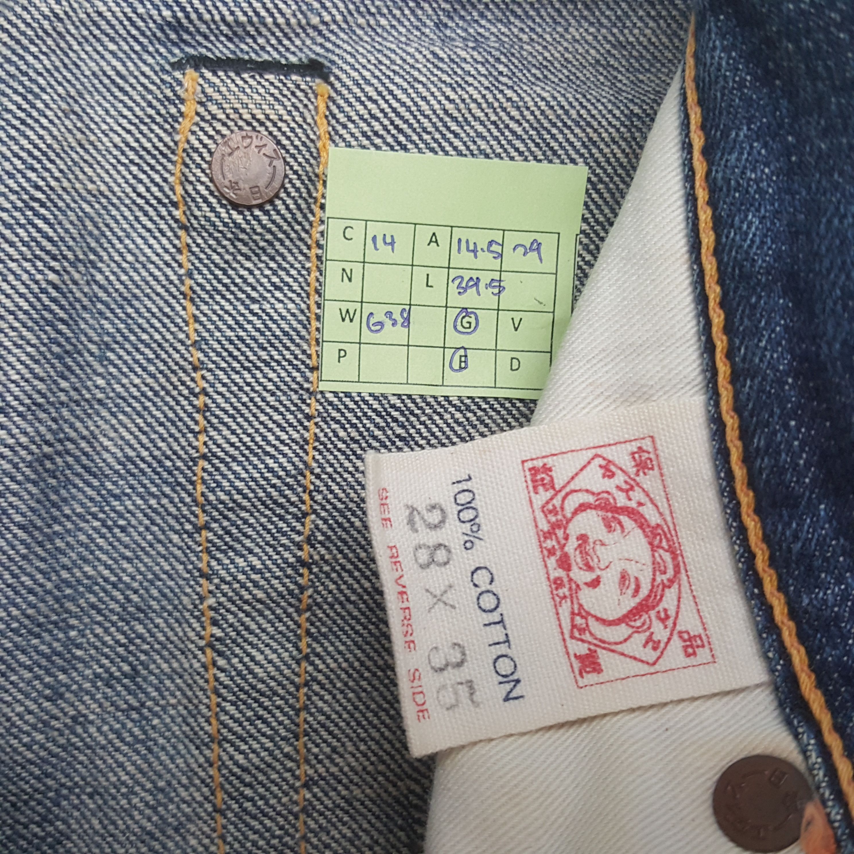 Evisu Vintage Evisu Japanese Brand Daicock Custom Denim Jeans RR14 Size US 29 - 8 Thumbnail