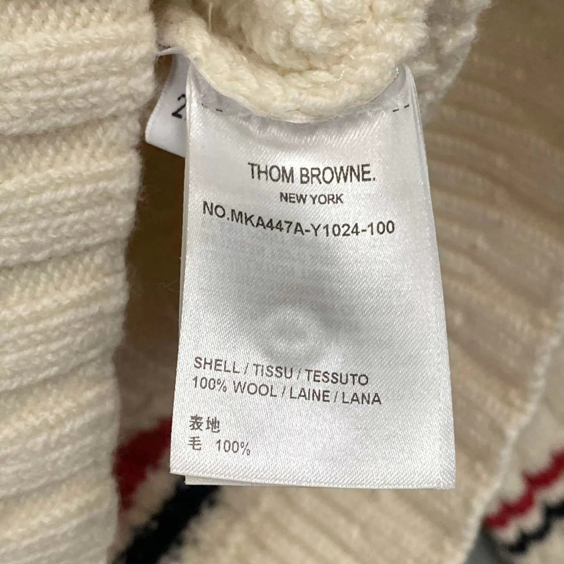 Thom Browne Thom Browne Knit Wool Sweater Size 2 New with Tags Size M / US 6-8 / IT 42-44 - 4 Thumbnail