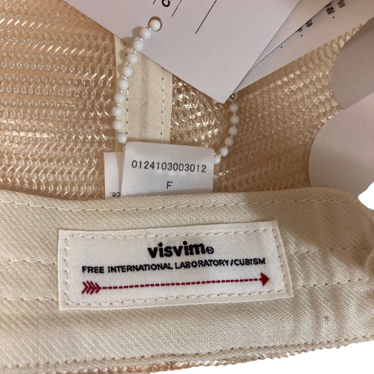 Yohji Yamamoto visvim 24SS mesh cap 0124103003012 Size ONE SIZE - 7 Thumbnail