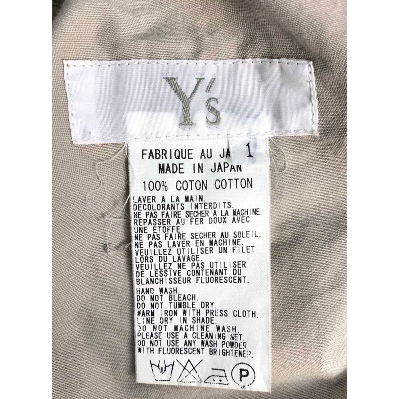 Yohji Yamamoto YOHJI YAMAMOTO Y'S COAT SIZE 1 BEIGE COTTON OVERSIZED HOODED USED WOMEN Size XS / US 0-2 / IT 36-38 - 3 Thumbnail