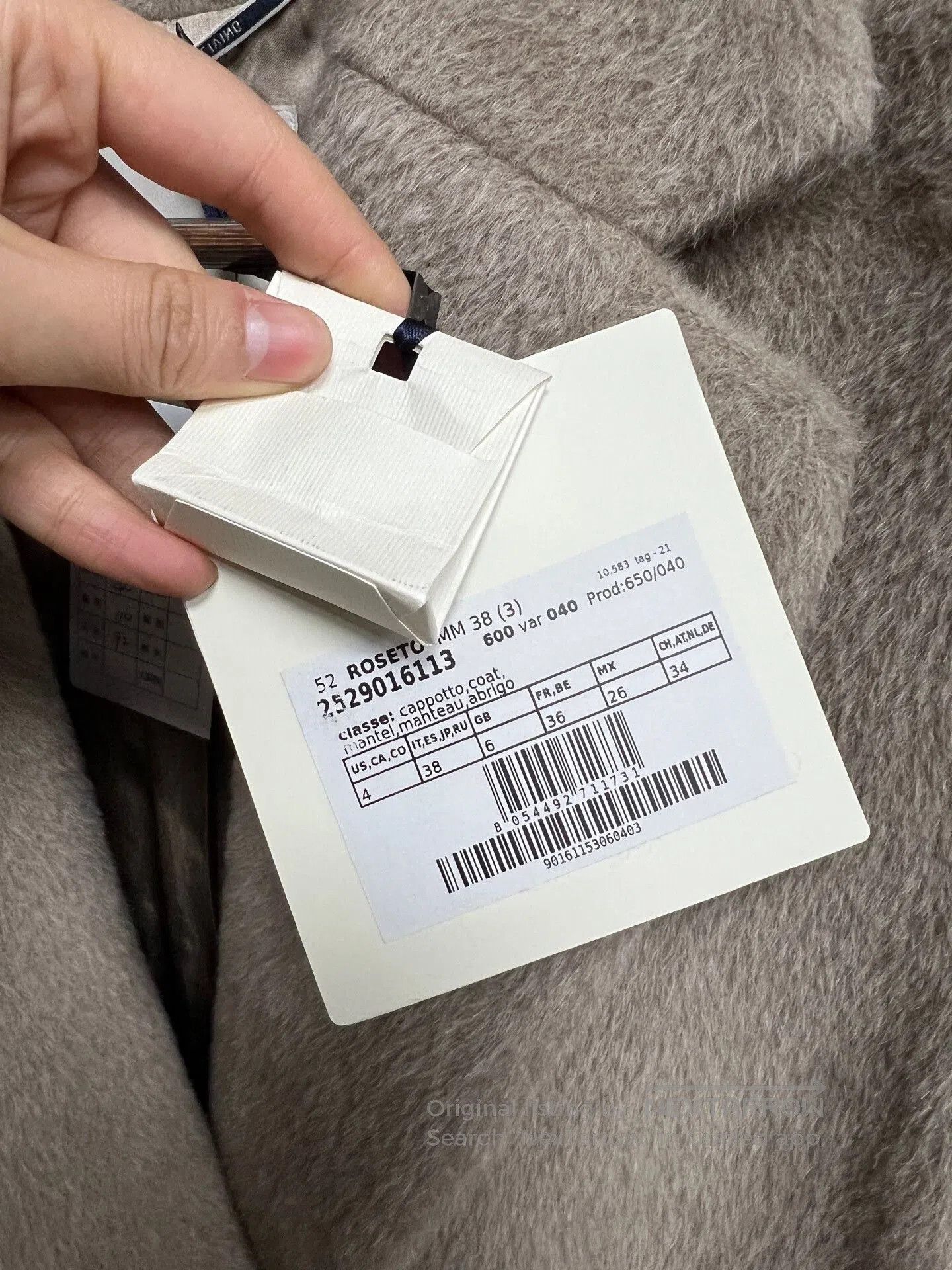 Max Mara double-breasted alpaca wool coat. Size M / US 6-8 / IT 42-44 - 4 Thumbnail
