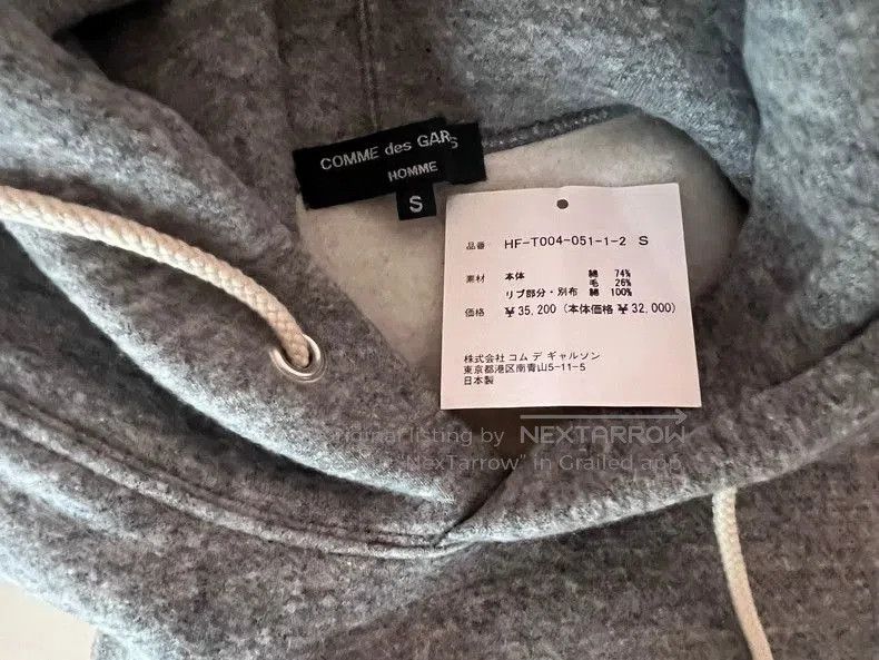 Comme des Garcons CDG Homme Layered Hem Gray Hoodie. Size US S / EU 44-46 / 1 - 6 Thumbnail