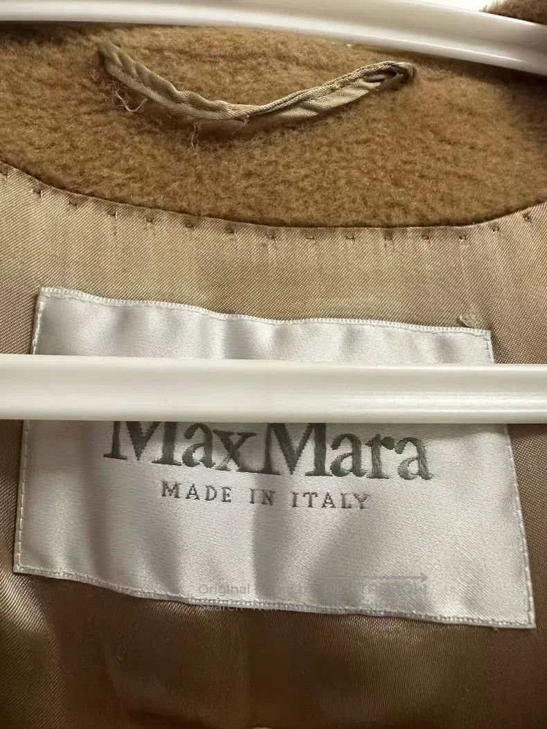 Max Mara Max Mara Camel Hair Coat Size 4XL / US 24-26 - 2 Thumbnail