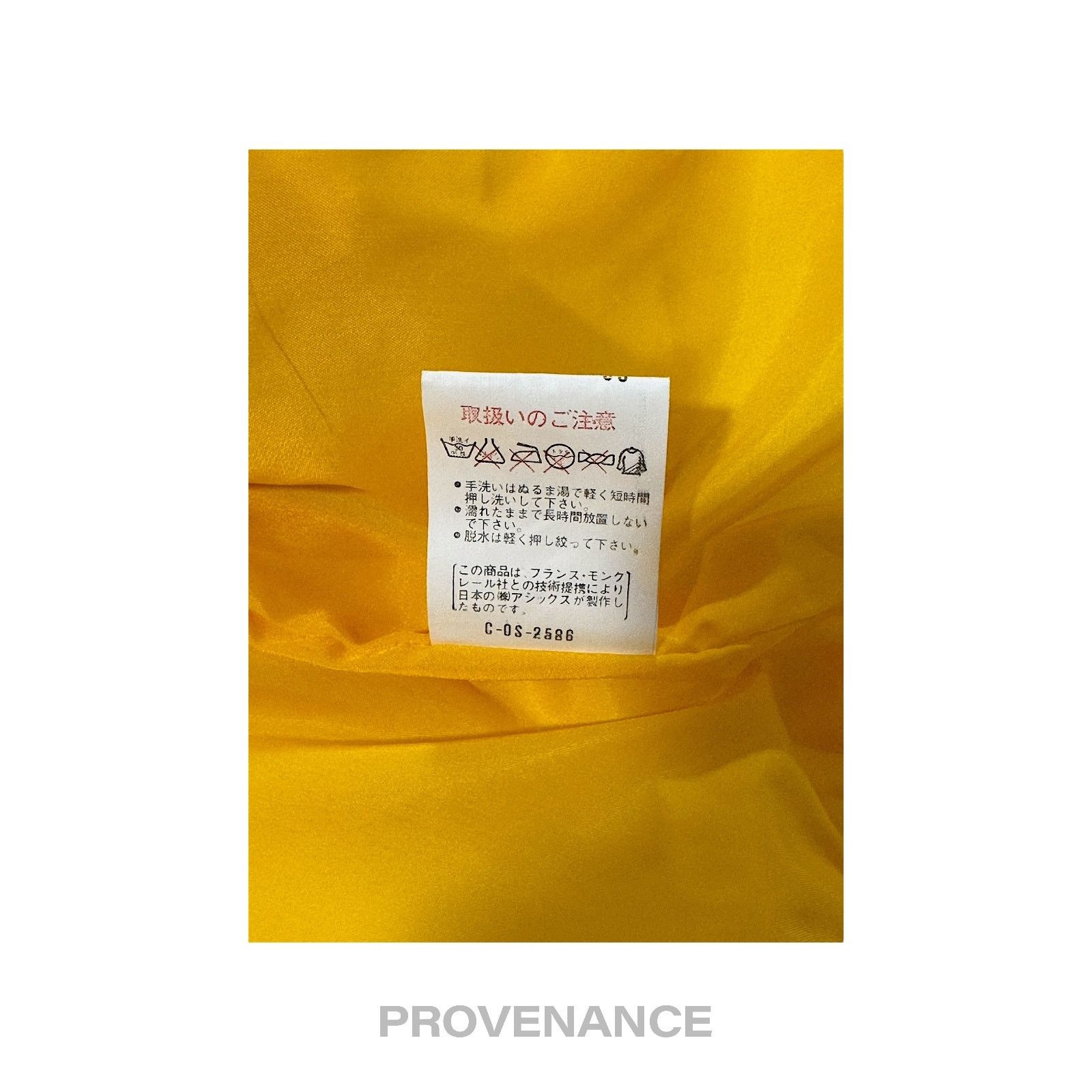 Moncler 🔴 Moncler Logo Light Ski Jacket Coat - Yellow L Hood Size US L / EU 52-54 / 3 - 20 Thumbnail