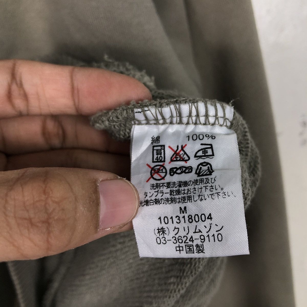 Japanese Brand 90s Piko Hawaiian Surf Crewneck — Coastal Graphic Size US M / EU 48-50 / 2 - 15 Thumbnail