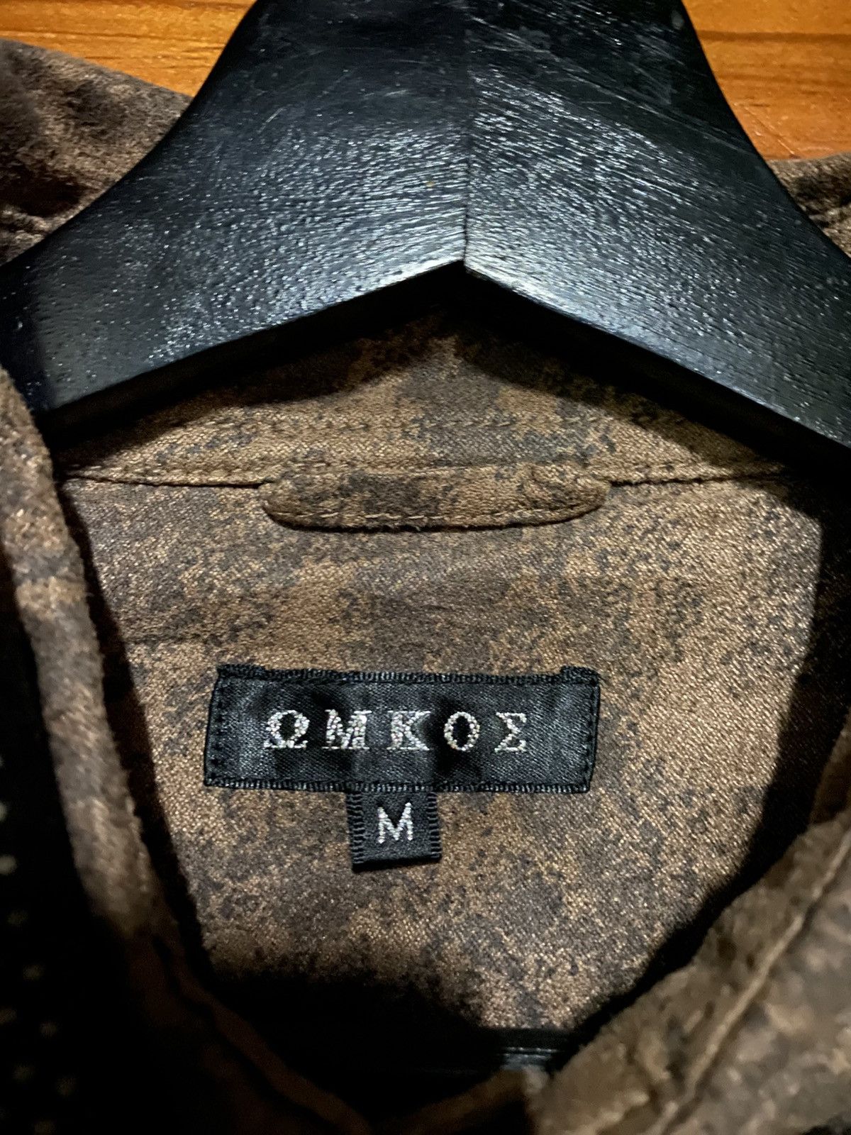 Japanese Brand Vintage MKOX Textured Utility Shirt Jacket Brown Long Sleeve Size US M / EU 48-50 / 2 - 9 Thumbnail