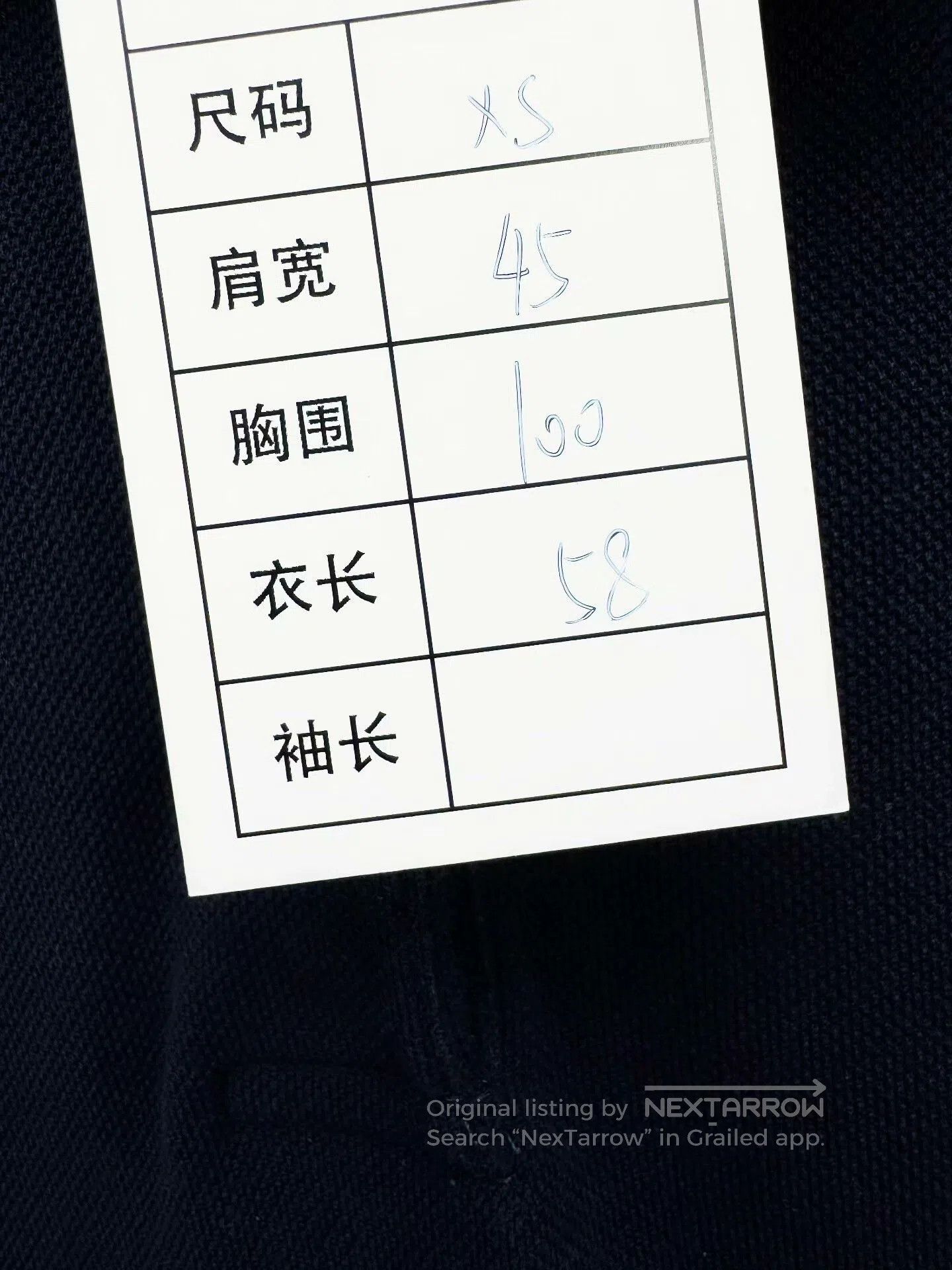 Miu Miu miumiu navy polo shirt in excellent condition. Size US XS / EU 42 / 0 - 4 Thumbnail