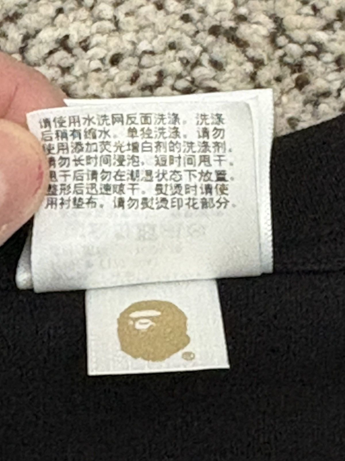 Bape Bape T shirt Size US M / EU 48-50 / 2 - 7 Thumbnail