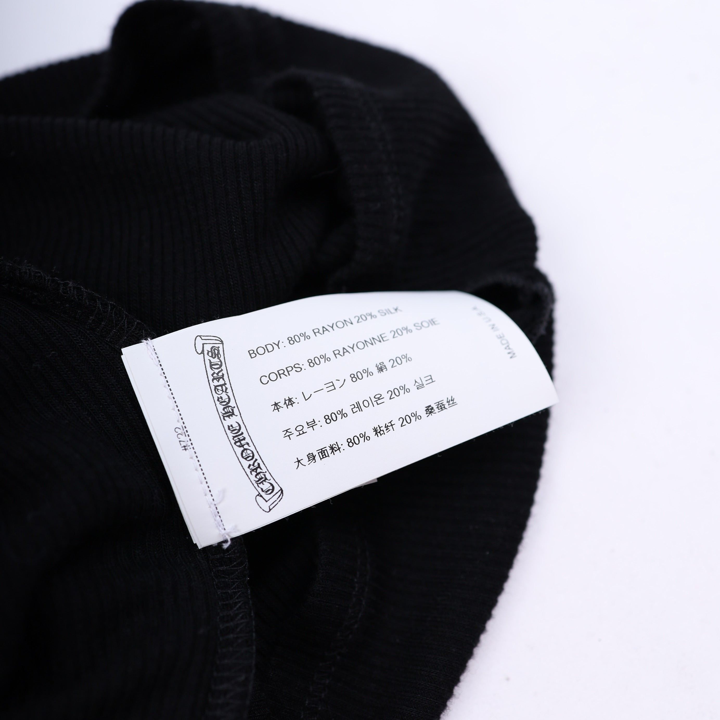 Chrome Hearts Chrome Hearts Womans Black DAGGER Mock Neck Size XS / US 0-2 / IT 36-38 - 6 Thumbnail