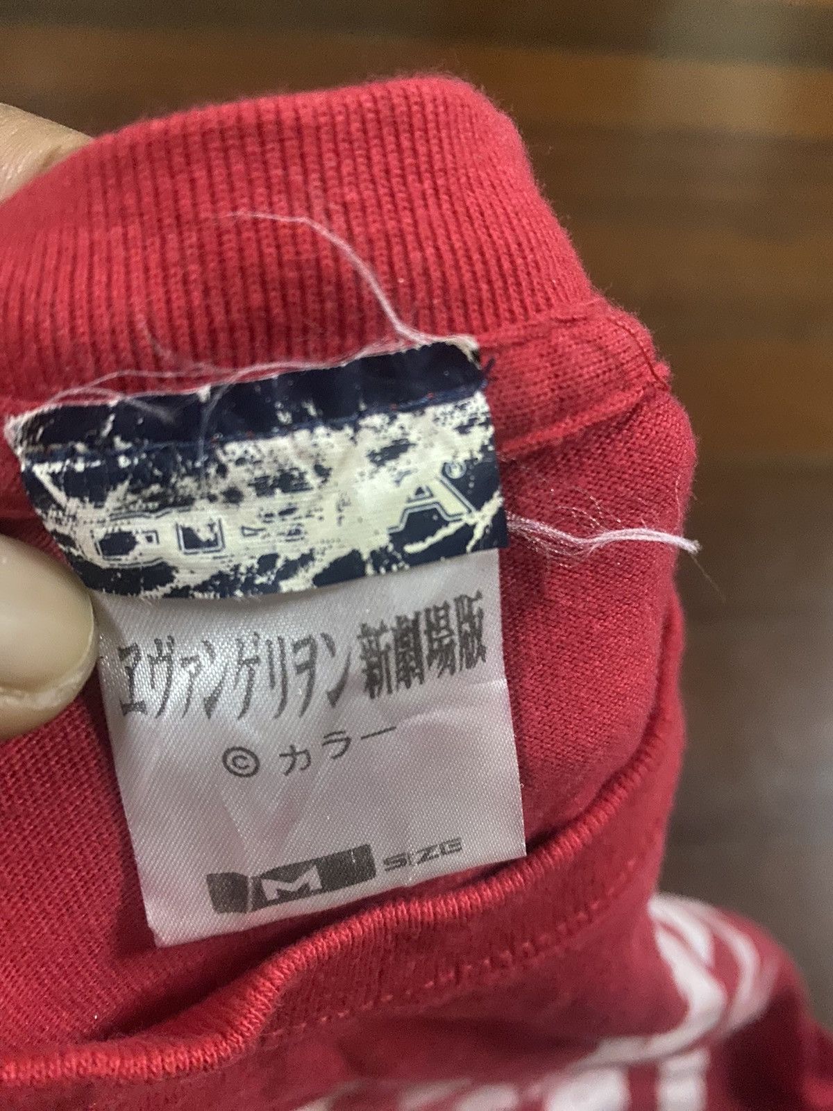 Anime vintage Evangelion Asuka Langley Soryu character cospa anime Size US M / EU 48-50 / 2 - 10 Thumbnail