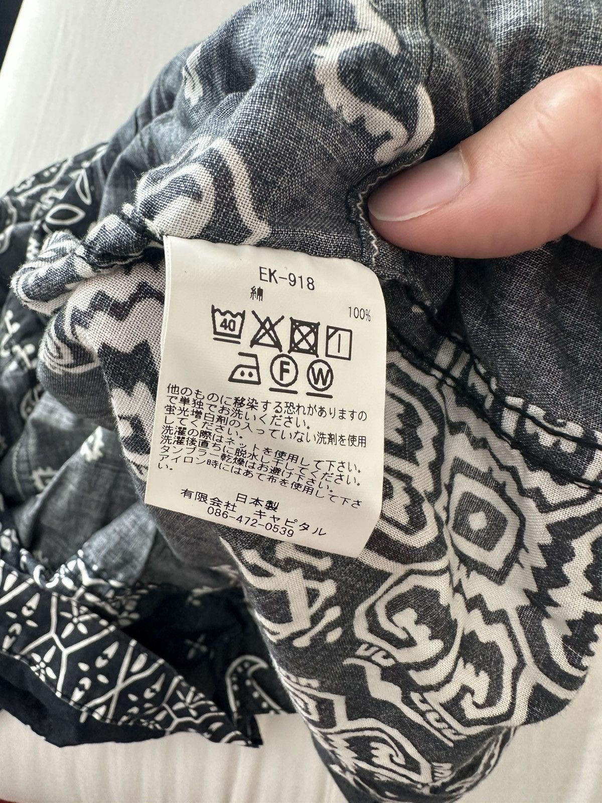 Kapital Kapital Paisley Shirt Size US XL / EU 56 / 4 - 4 Thumbnail