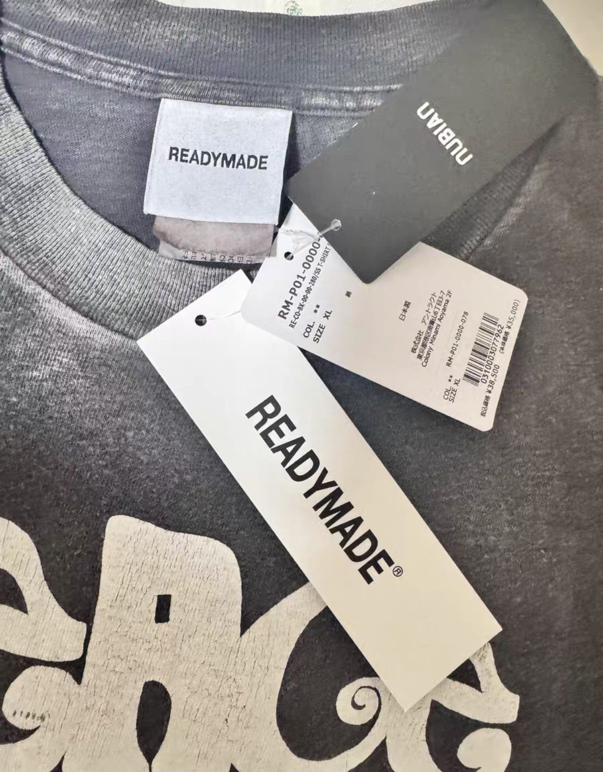 READYMADE READYMADE x Saint Michael 24SS Short Size US L / EU 52-54 / 3 - 3 Thumbnail