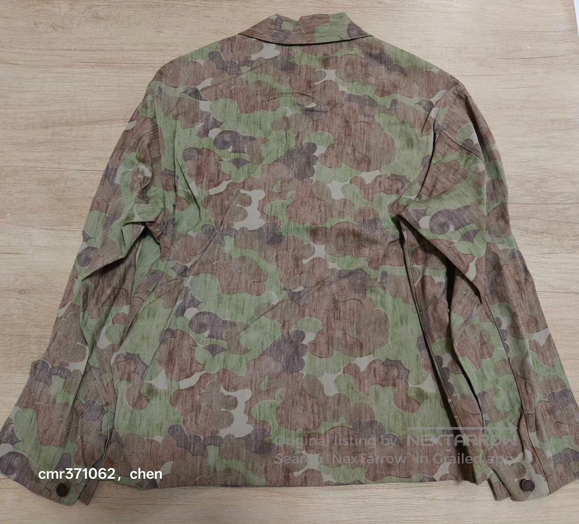 Visvim visvim 21AW Baker Coverall Camo Jacket. Size US S / EU 44-46 / 1 - 5 Thumbnail