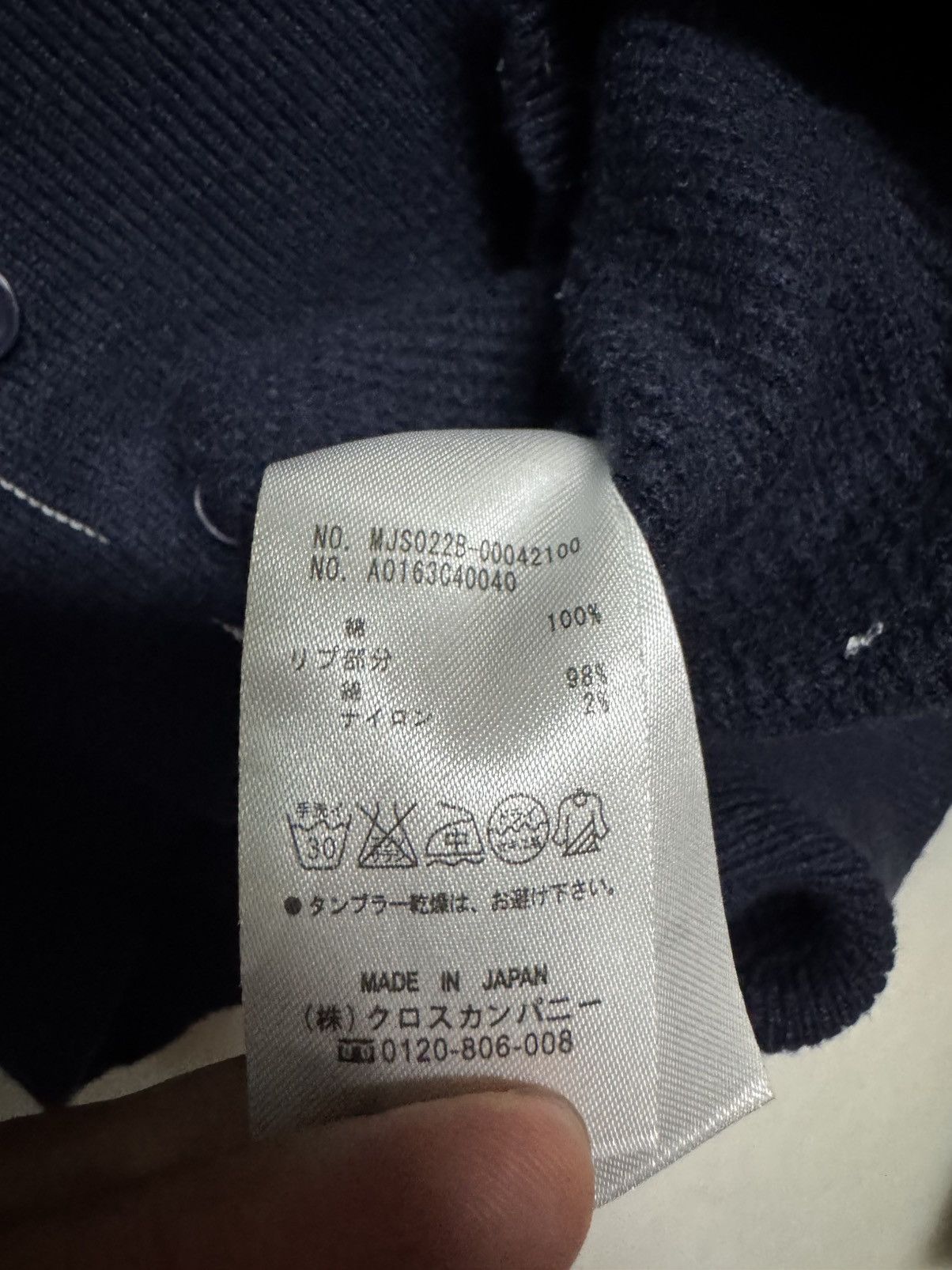 Thom Browne THOM BROWNE WAFFLE JUMPER KNITWEAR SWEATSHIRT SIZE 1 Size US S / EU 44-46 / 1 - 16 Thumbnail