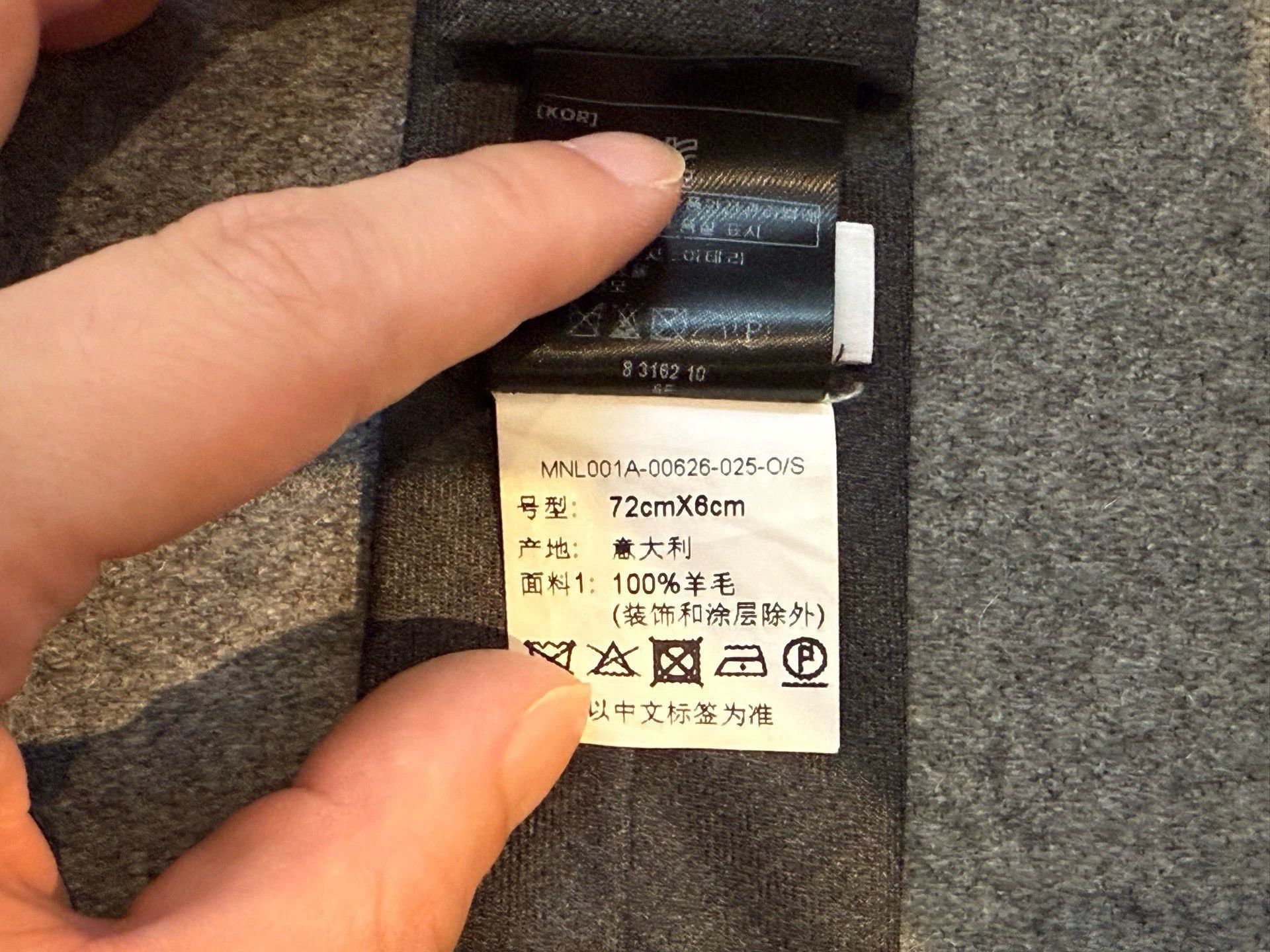 Thom Browne Thom Browne Classic Charcoal Gray Wool Tie Size ONE SIZE - 3 Thumbnail