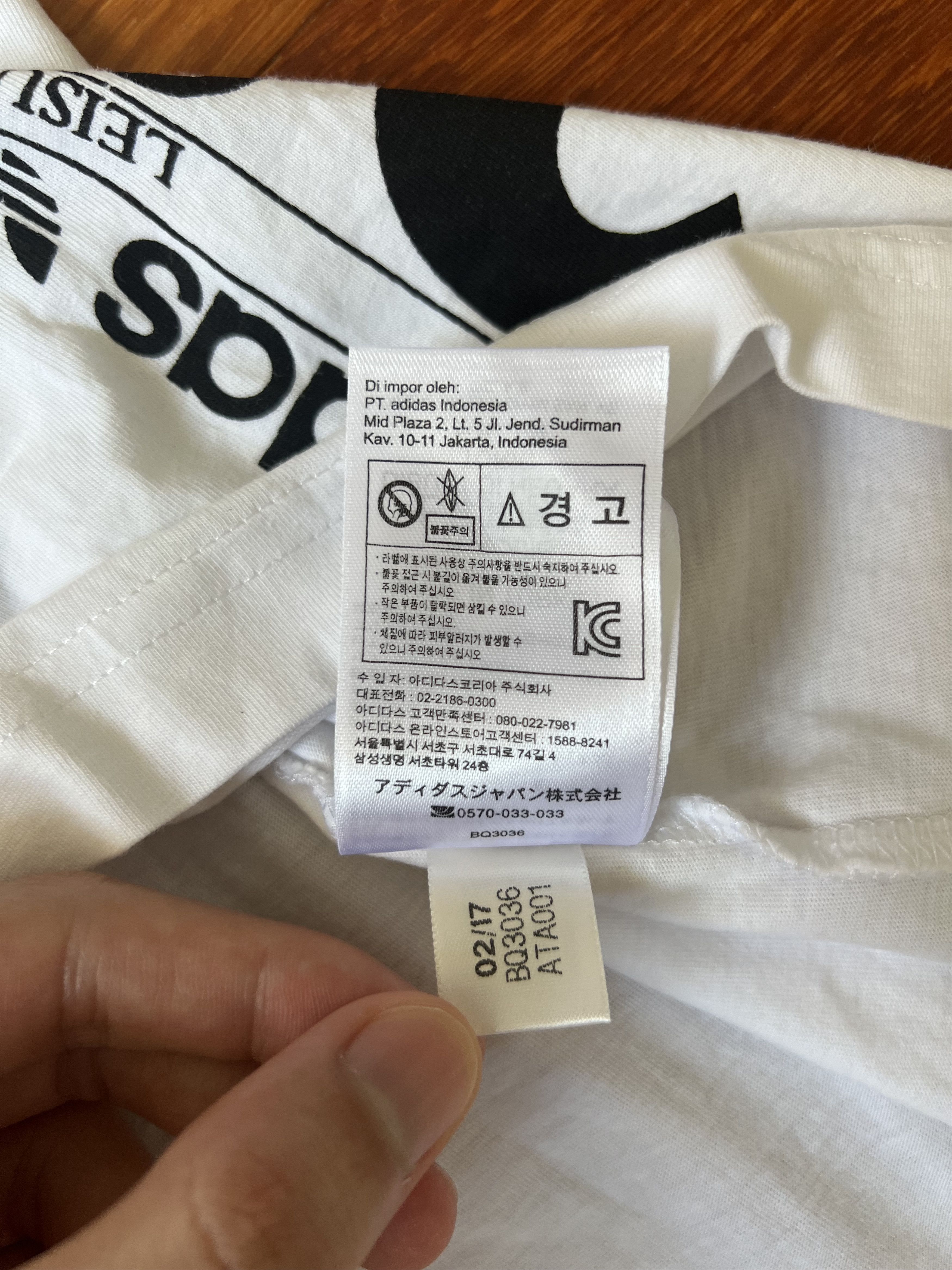 Adidas 💚 Adidas Originals Japan Store Exclusive White Tee Size US M / EU 48-50 / 2 - 11 Thumbnail