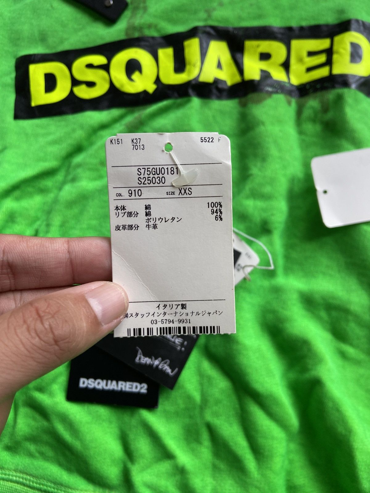 Dsquared2 Dsquared Hoodie Ifsixwasnine Size US XXS / EU 40 - 11 Thumbnail