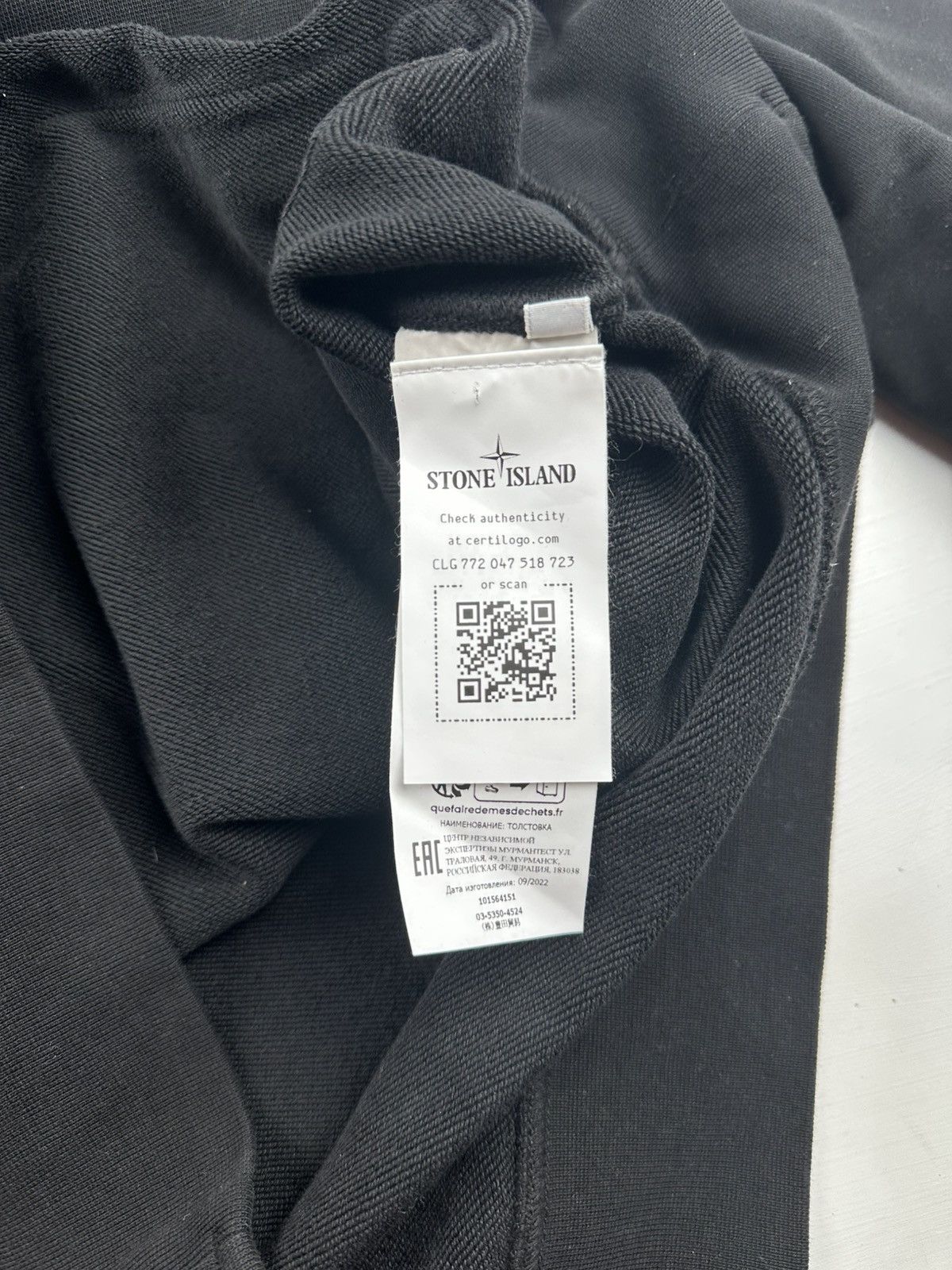 Stone Island Stone Island Hoodie Size US XXL / EU 58 / 5 - 5 Thumbnail