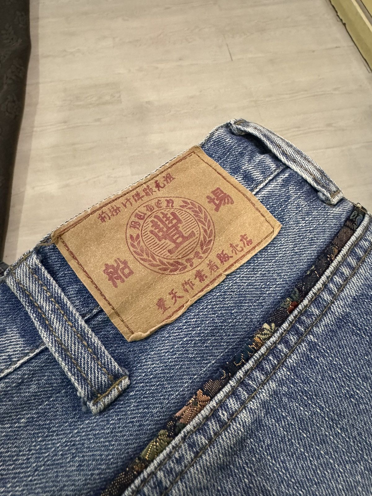 Japanese Brand Koi Pond Dragon Sukajan Japan Jeans Embroidered Size 41” Size US 41 - 14 Thumbnail