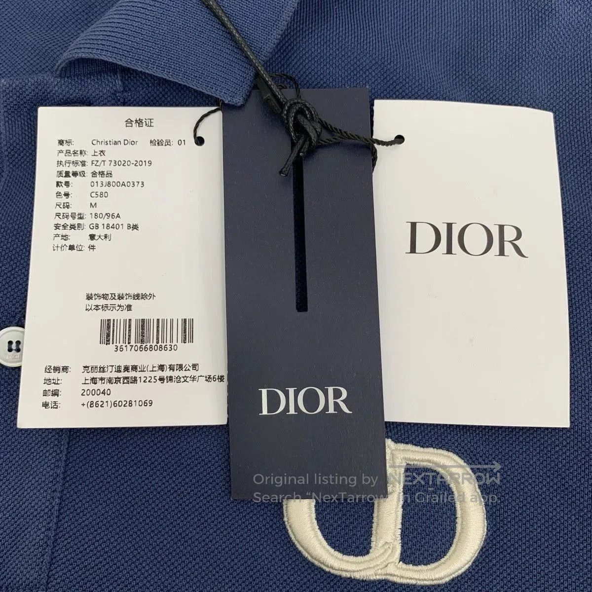 Dior Blue Short. Size US M / EU 48-50 / 2 - 7 Thumbnail