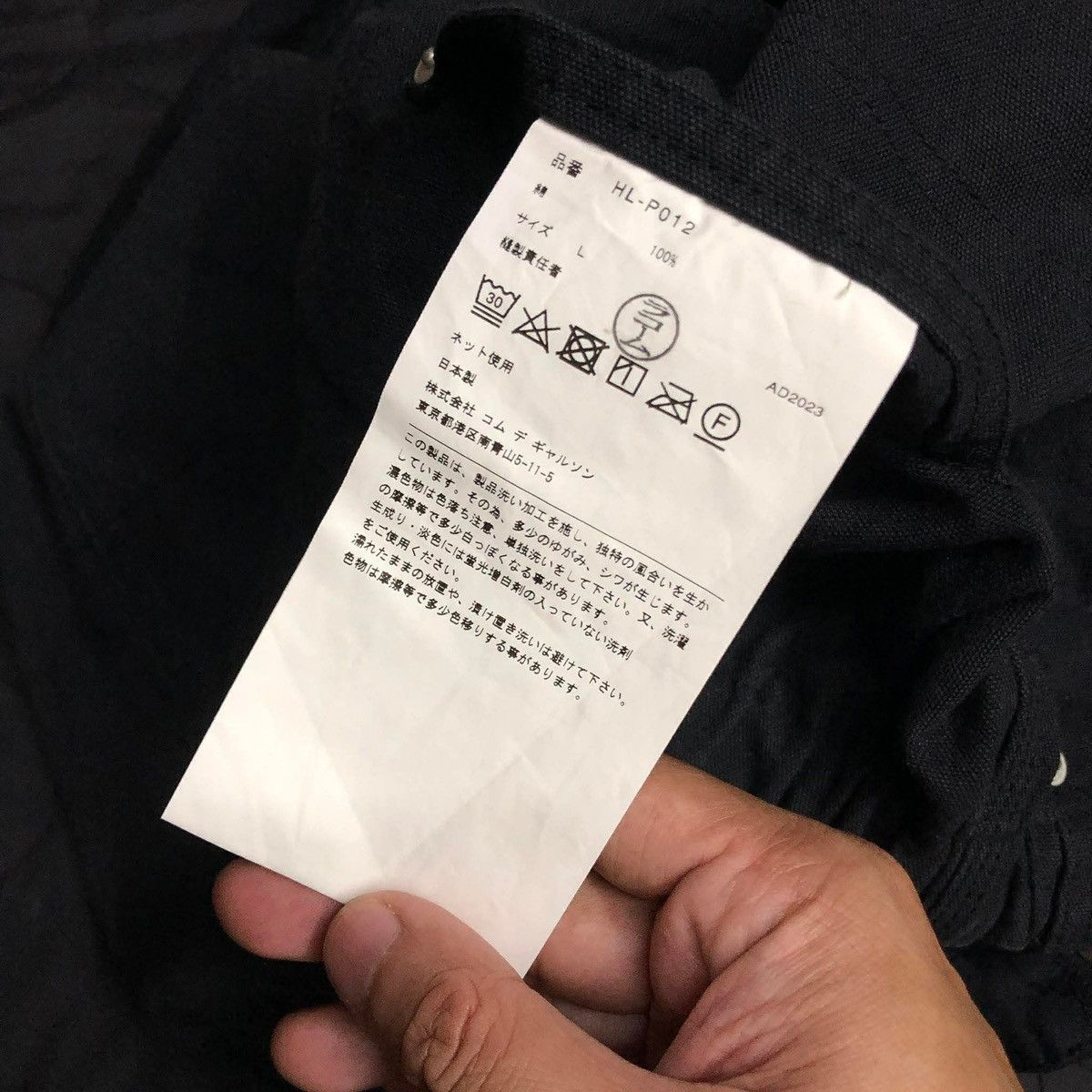 Comme des Garcons Homme Comme des Garcons Homme workpants Size US 34 / EU 50 - 11 Thumbnail