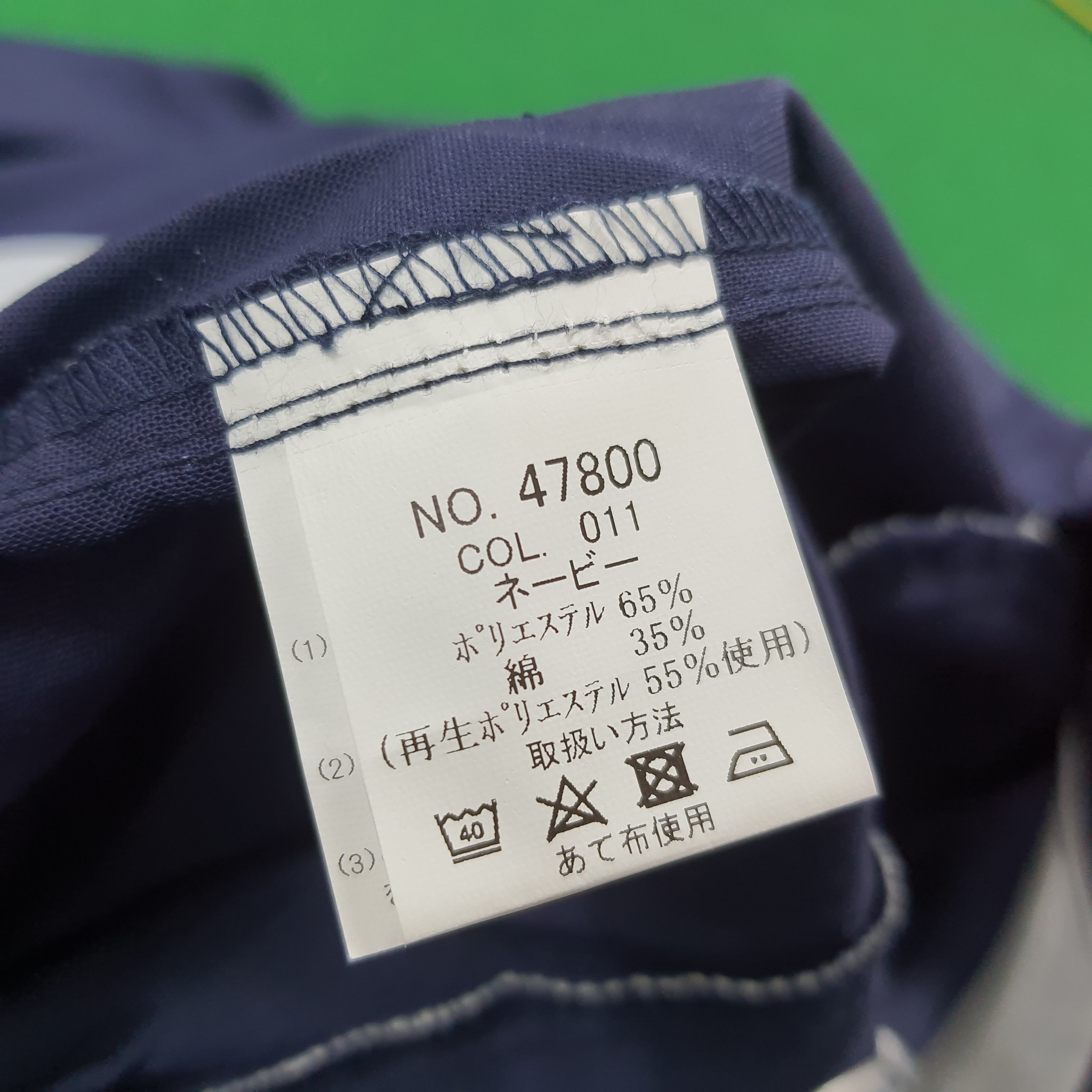 Japanese Brand Vintage NISMO Nissan Racing Team Work Jacket C293N15 Size US M / EU 48-50 / 2 - 7 Thumbnail