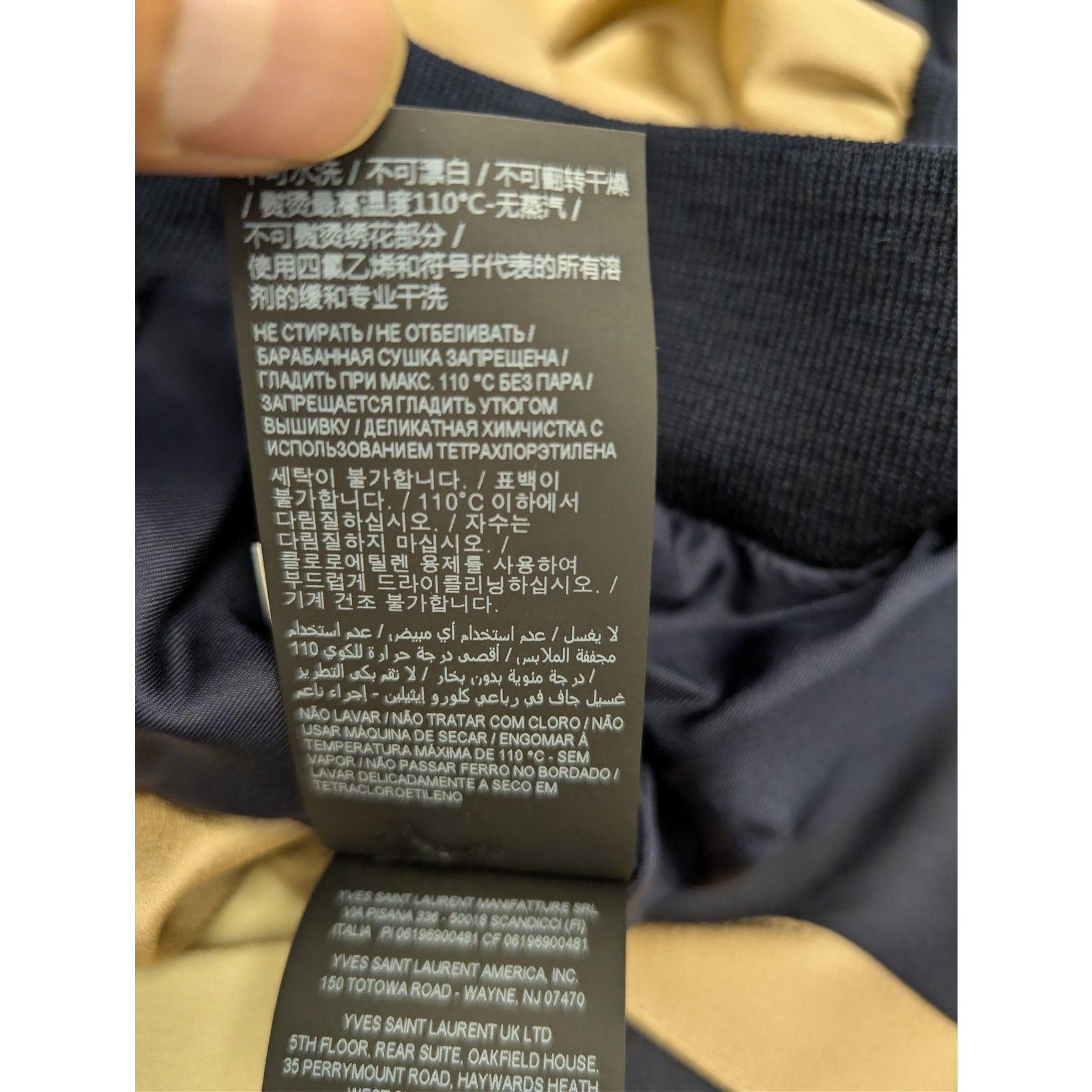 Saint Laurent Paris o1rshd1 Teddy Tricolore Satin Crepe Jacket in Beige Size US L / EU 52-54 / 3 - 19 Thumbnail